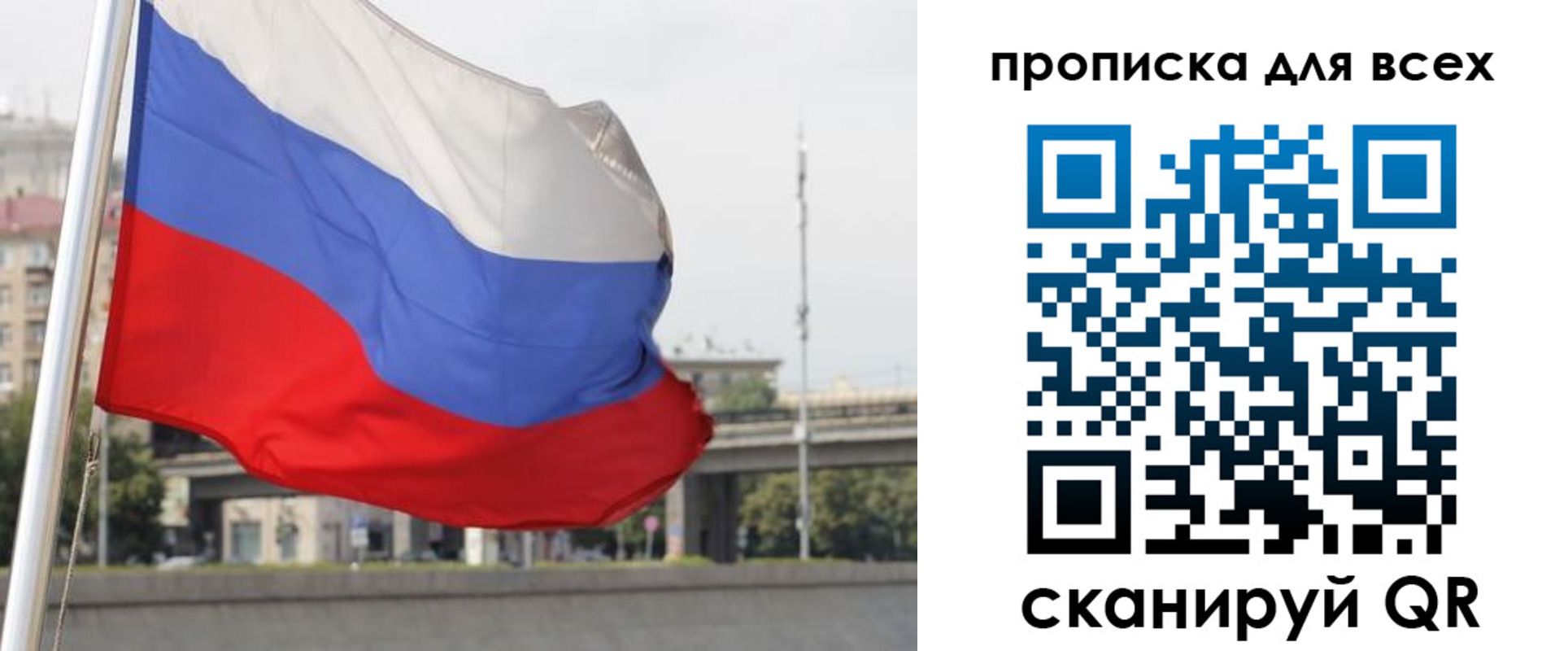 форма 3 в Козловке