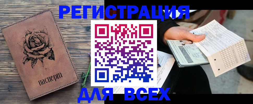 форма 3 в Козловке